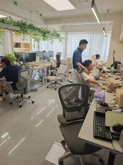技术开发中心